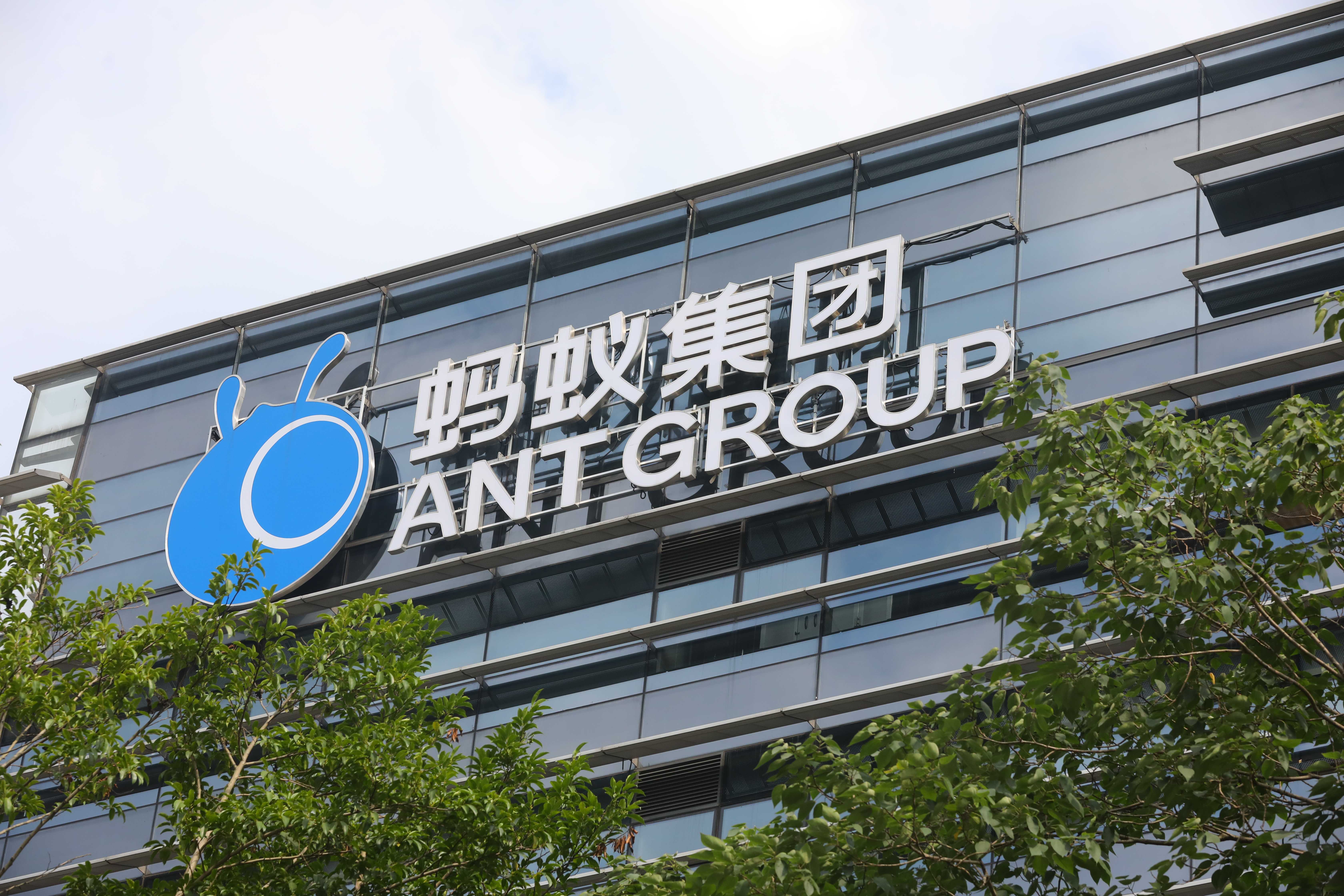 上交所国仪量子技术（合肥）股份有限公司IPO审核状态变更为提交注册