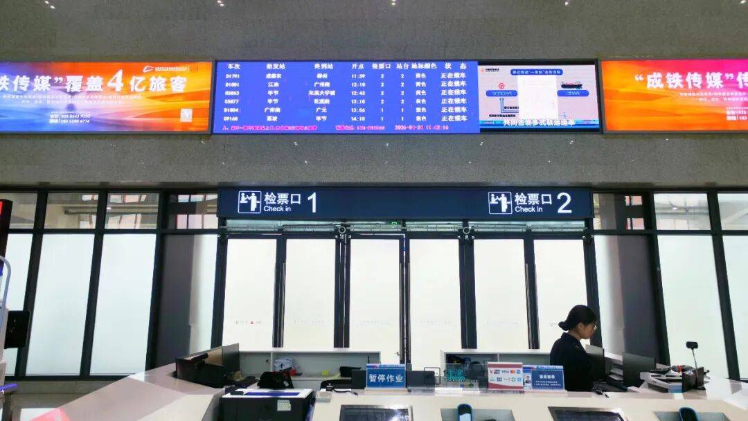 2026页岩气行业调研：技术突破与瓶颈并存_拥有“如意行”驾乘险，出行更顺畅！,人保护你周全