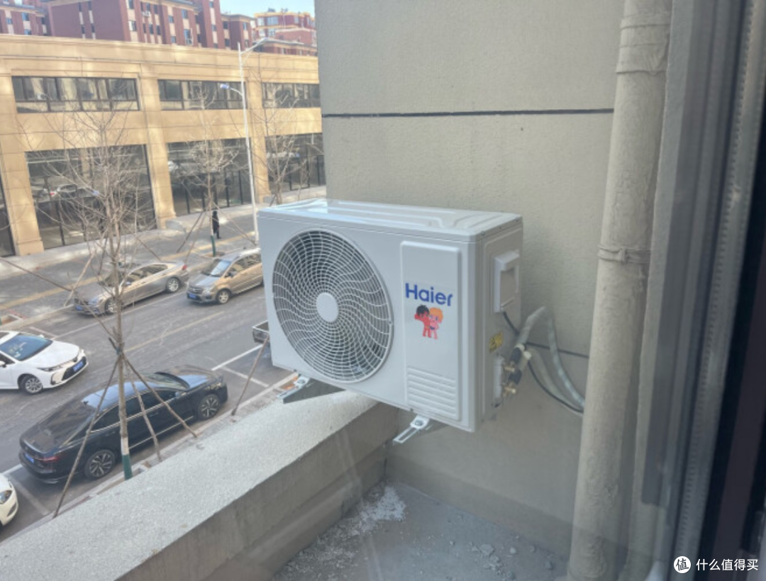 海尔智家获得发明专利授权：“用于空调器自清洁结霜阶段的控制方法、装置及空调器、计算机可读存储介质”