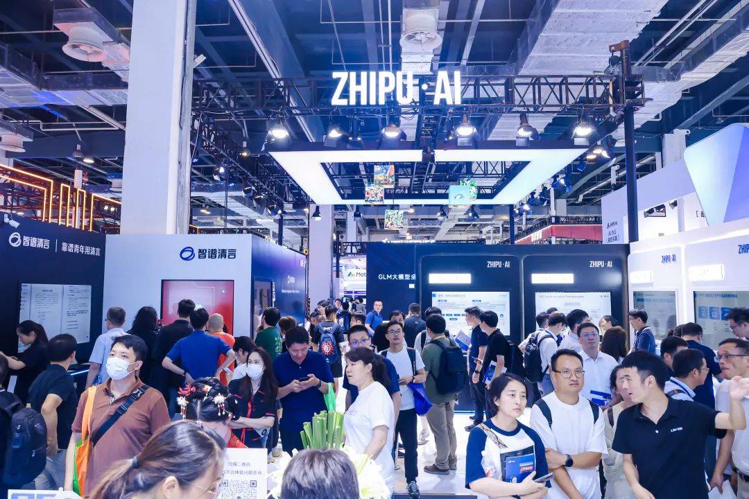 “中国最大AI包工头”冲击IPO！公司成立仅3年，创始人为清华90后，智谱既是客户也是投资人