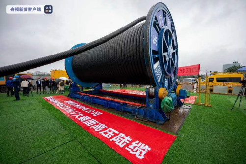 长缆科技：公司已分阶段启动境外生产基地建设的前期筹备工作