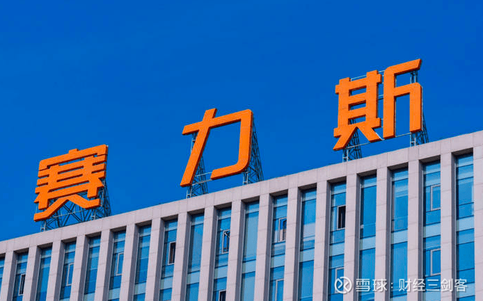 港股震荡，大模型“三剑客”集体飙升！
