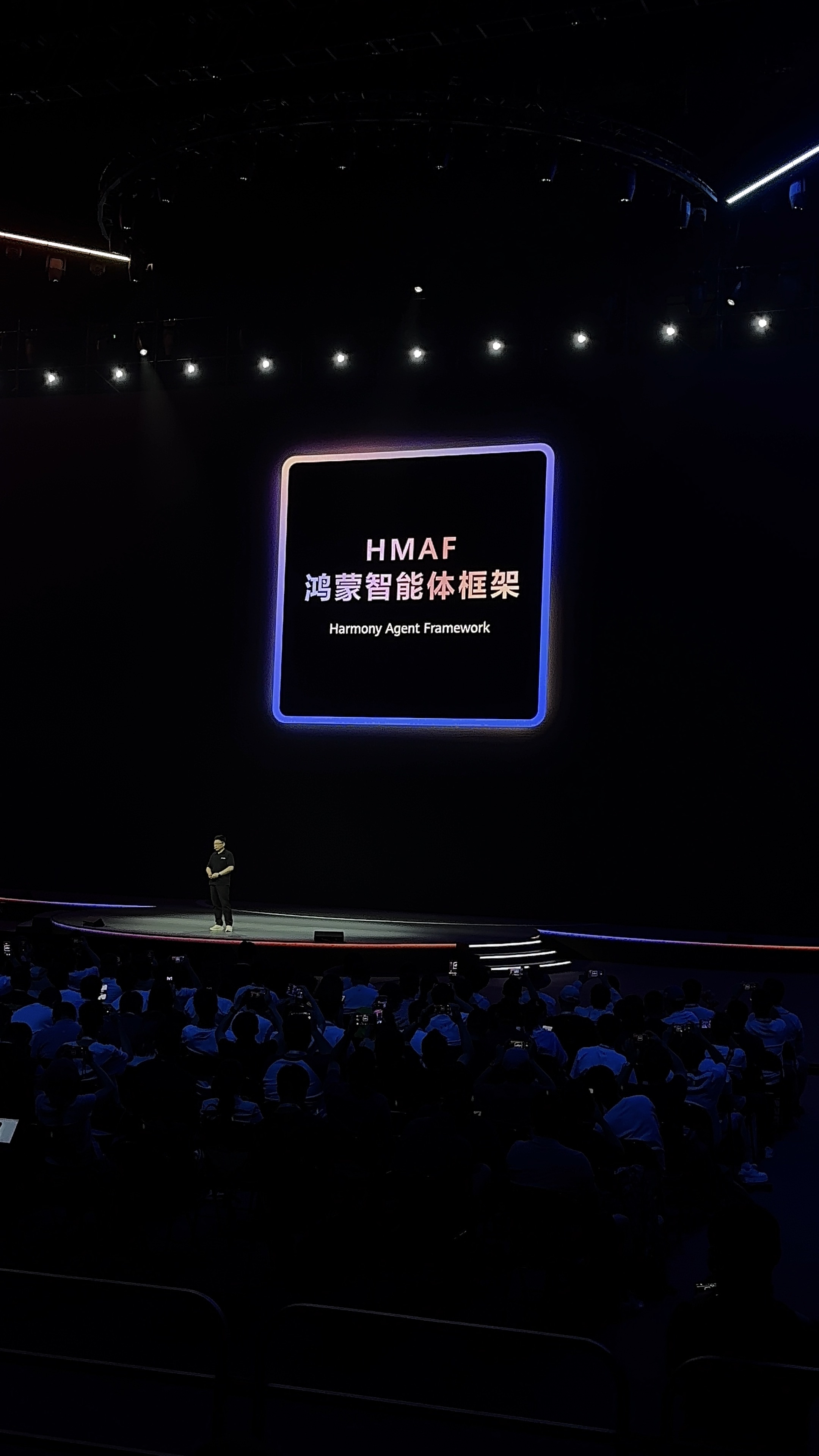华为终端：支持HarmonyOS6的终端设备数突破6000万