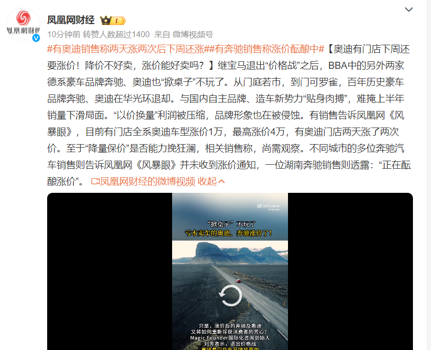 珂玛转债，上市两天涨近90%
