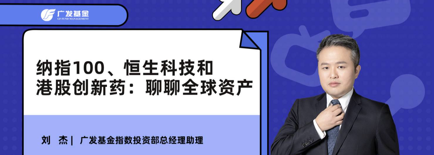 蔚蓝锂芯：马来西亚LED项目尚在建设初期