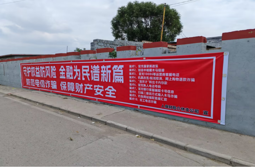 人保有温度,人保护你周全_2026年全球风电机组行业市场：当风机比摩天轮还大，成本反而降了40%