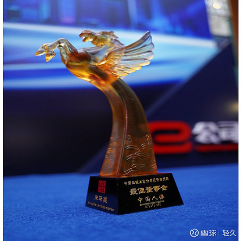 2026年全球废金属行业：当废铁比矿石更“值钱”_人保财险 ,人保有温度