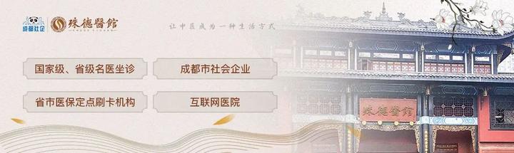 互联网医院，离建好用好还有多远