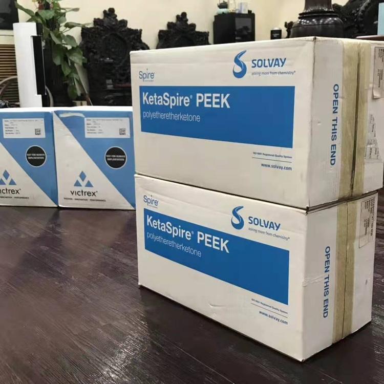 中研股份拟投资约12亿元建设PEEK材料及原料一体化项目