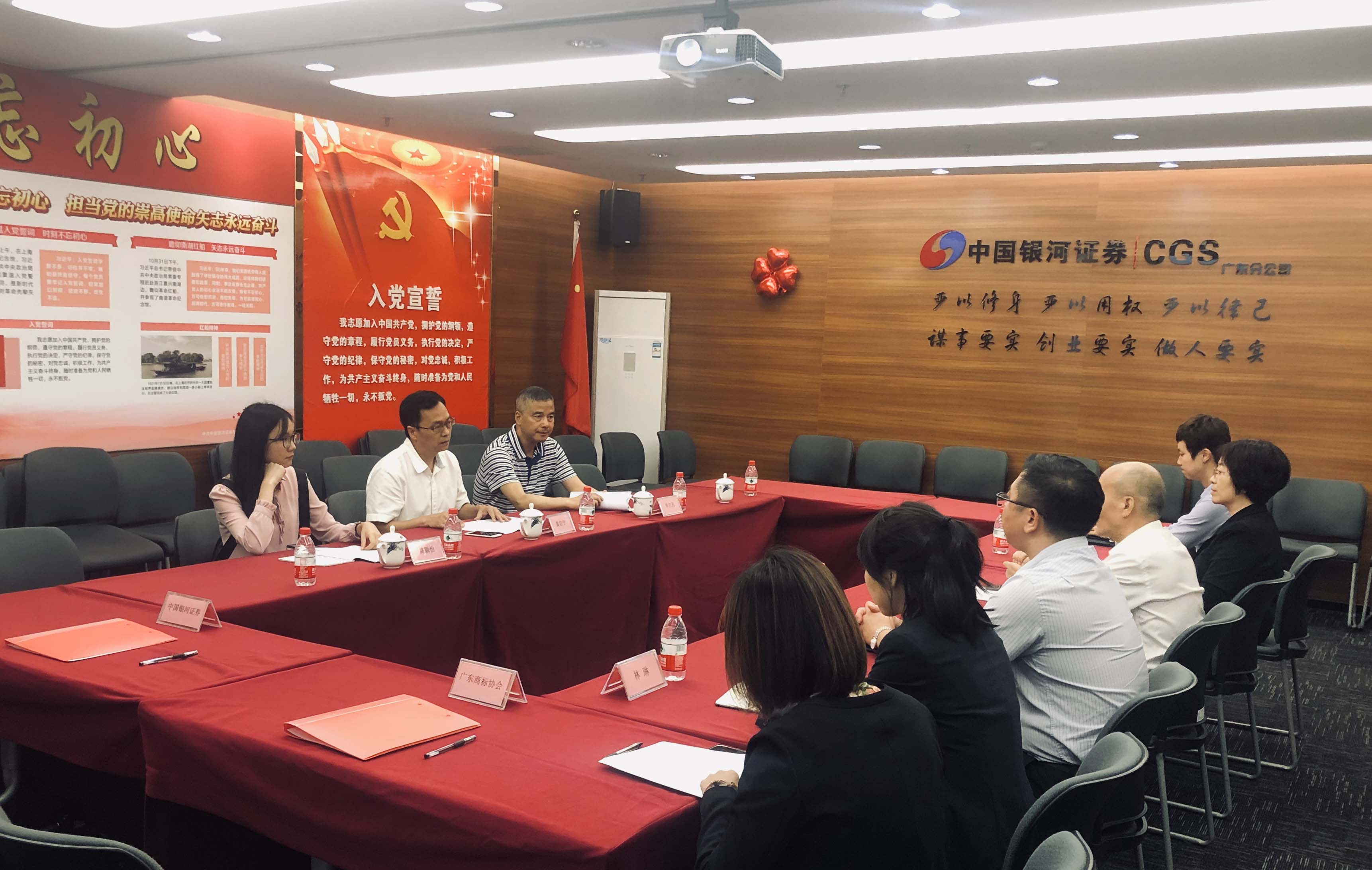 佰维存储：拟与海光芯正签署战略合作协议