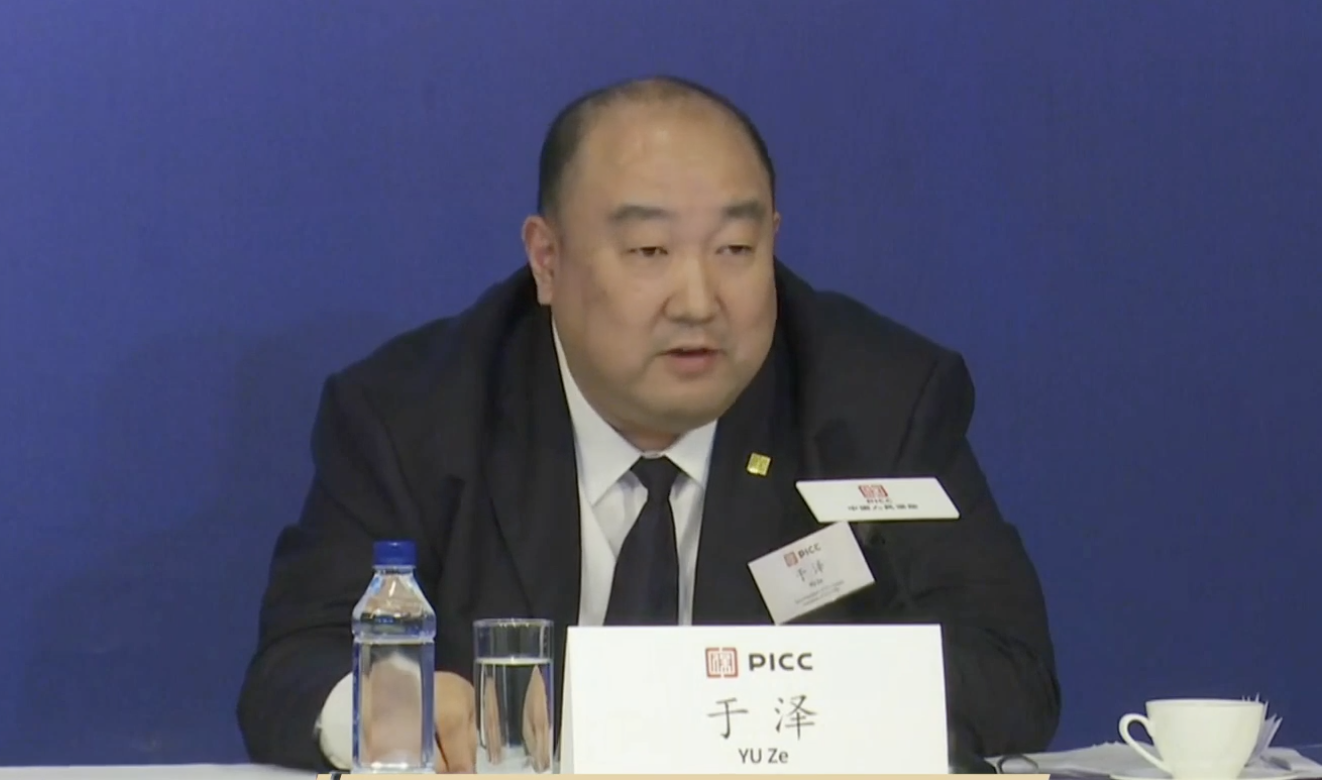 2026全球及中国种子库行业：保护种子，就是保护未来_人保服务 ,人保车险