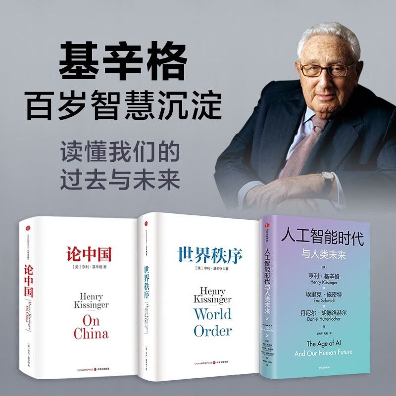 人保服务 ,人保财险政银保 _2026年瓶装水行业深度洞察:从规模扩张到价值跃迁的理性突围