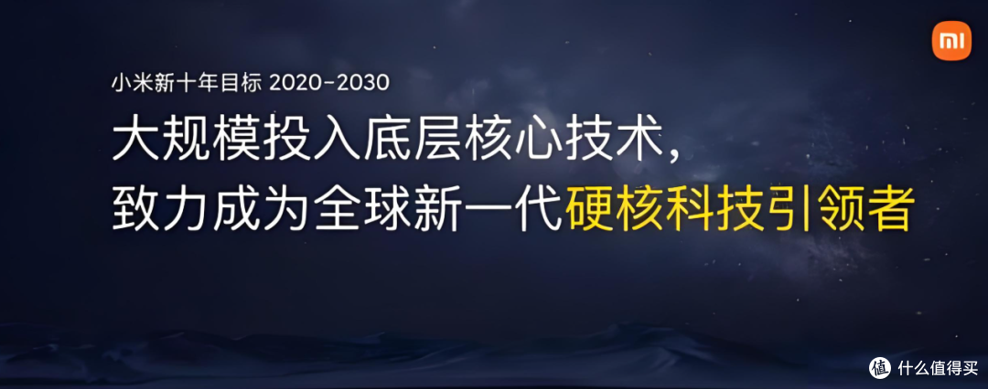 2025-2030年中国智慧教育行业深度解码：政策重塑后的生态重构、技术融合与投资新机遇——中研普华权威报告前瞻_拥有“如意行”驾乘险，出行更顺畅！,人保有温度