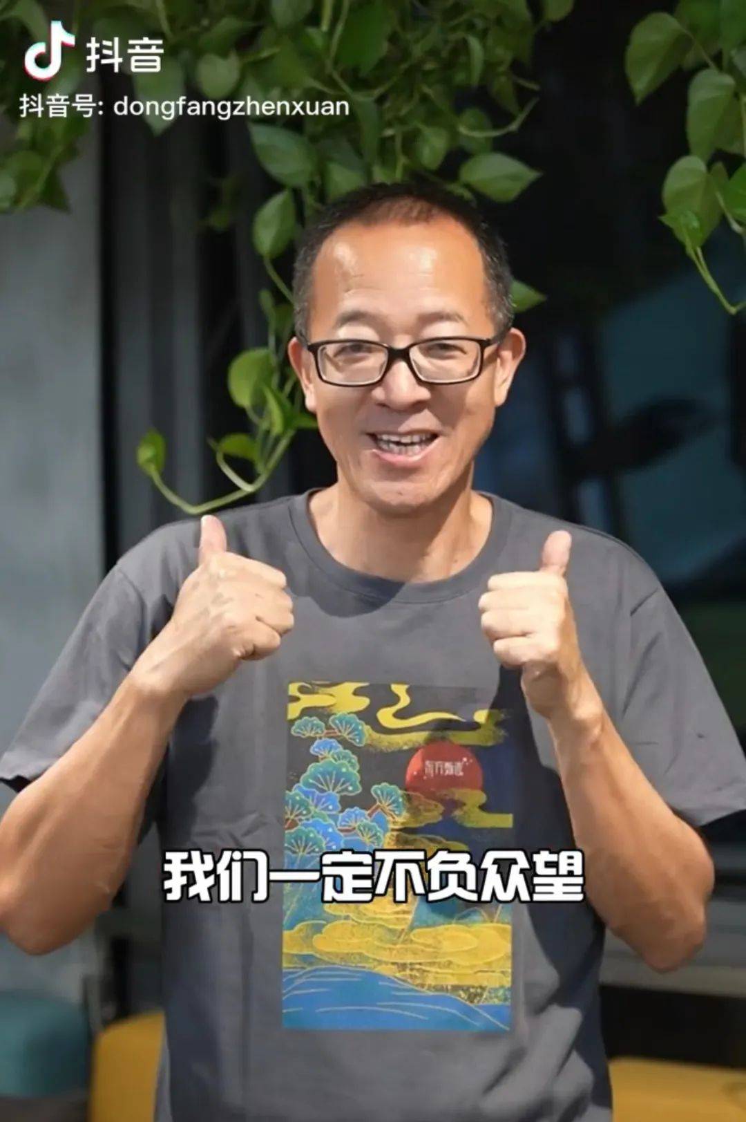 2026中国绿豆行业：热搜背后的“供应链危机”与“价值觉醒”_保险有温度,人保护你周全