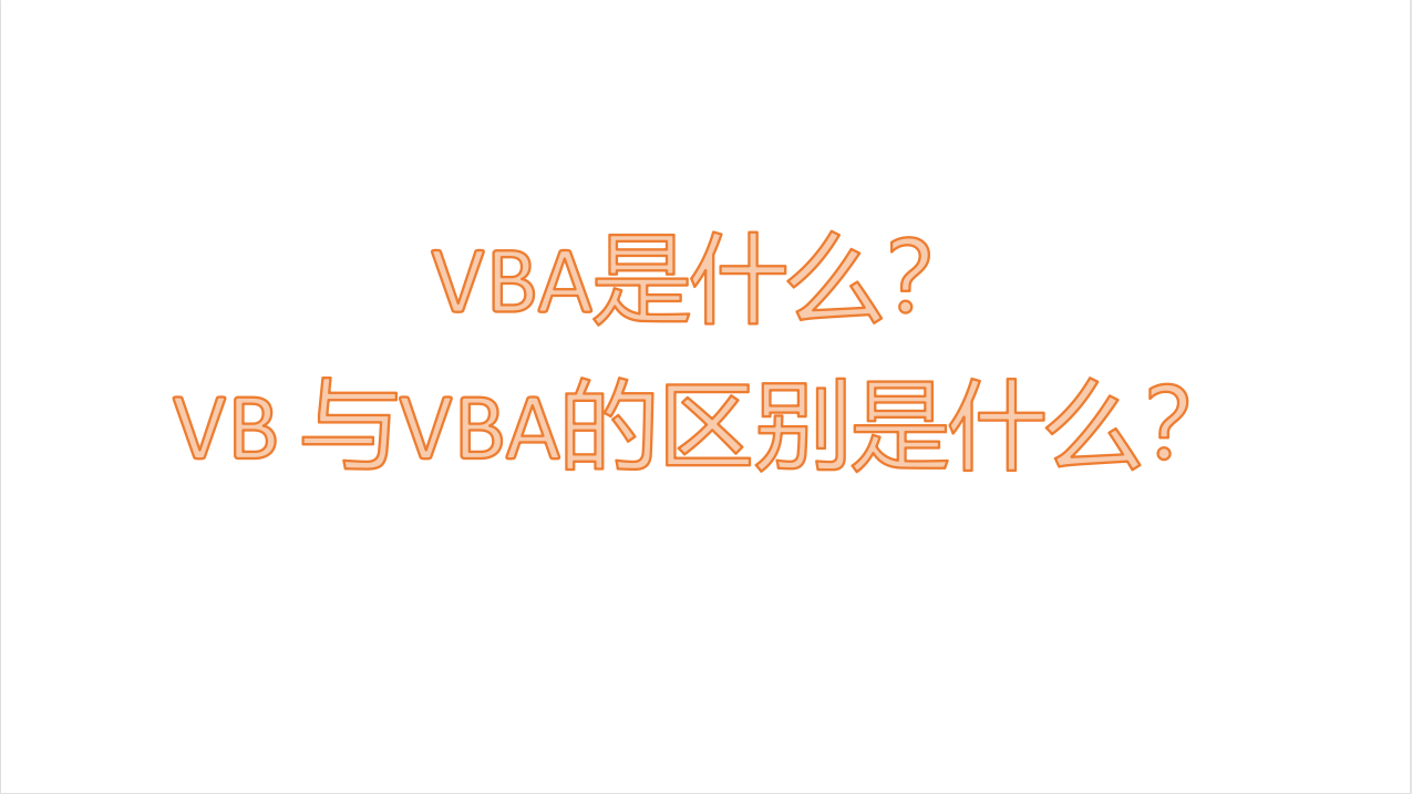 交通银行获得发明专利授权:“一种数据库自动化构建和部署的变更管理方法”