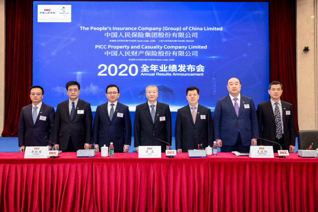 叉车发动机配件行业现状与发展趋势分析(2026年)_人保车险,人保有温度