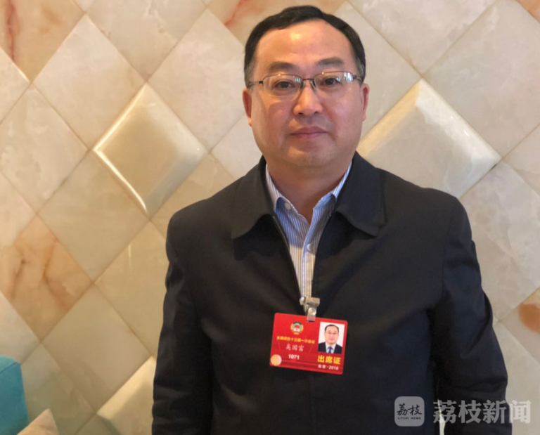 国电南瑞获得发明专利授权:“一种继电保护设备插件区域干扰敏感度测试系统及方法”