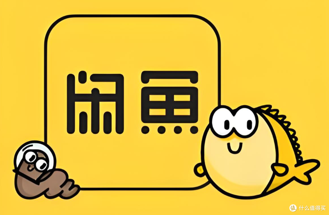 闲鱼依托国家文物局数据库,AI溯源助力文物保护