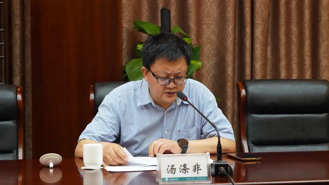 弘业期货:5月19日召开董事会会议