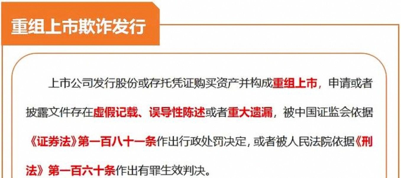 *ST阳光:公司股票自5月21日起撤销退市风险警示,股票简称变更为“阳光股份”