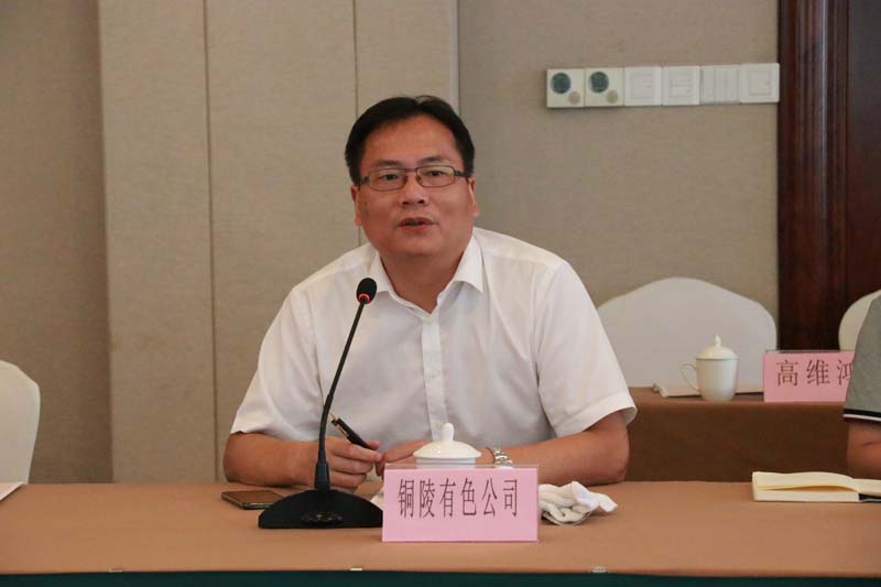 铜陵有色获得发明专利授权:“一种超细晶LED黄铜制备方法”