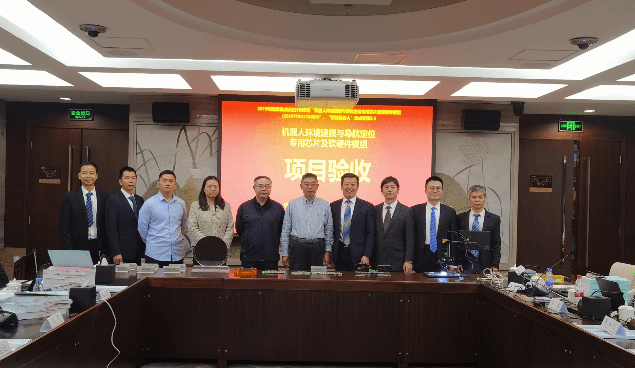 雷特科技获得发明专利授权：“多路恒流芯片低亮度一致性自动补偿电路、装置及控制方法”