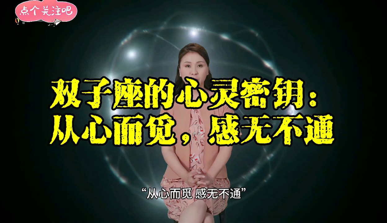 谷歌推出“双子座全能”多模态生成模型