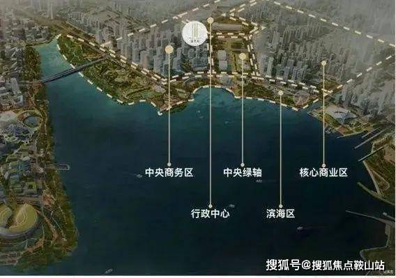 华侨城Ａ：截至2025年末，有息负债总额1,185亿元
