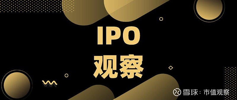 新华网科技观察丨立方级算力突破,“九章四号”走出量子计算新赛道