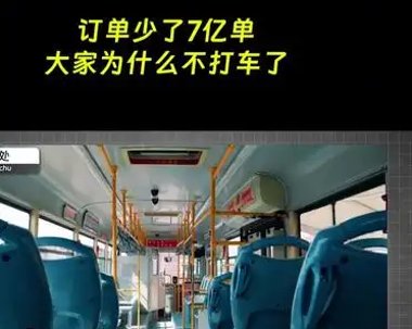 金盾股份：目前公司在手订单金额约7亿元