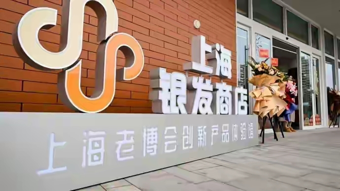 二次创业的圣湘生物:密集扩张赛道多点布局,新业务亮眼难抵利润下滑