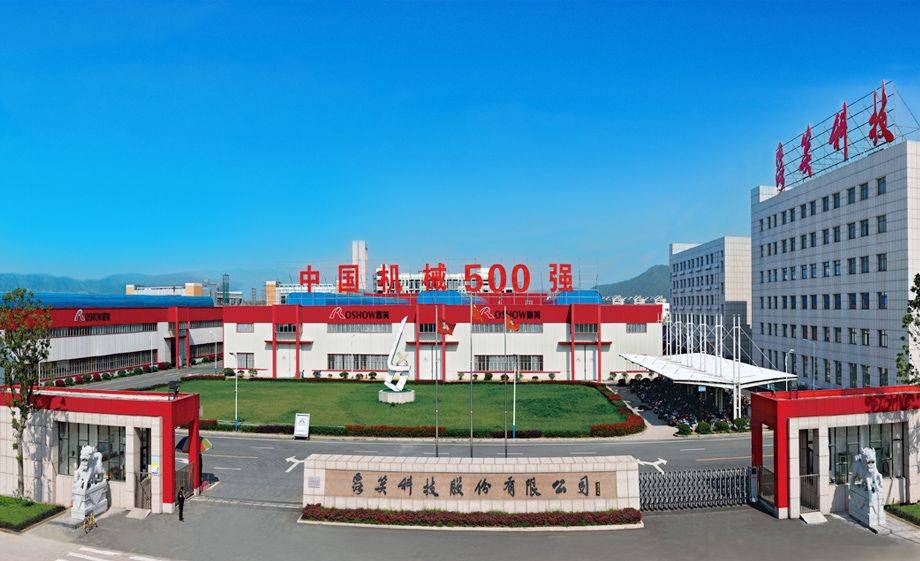 金富科技:5月22日召开董事会会议