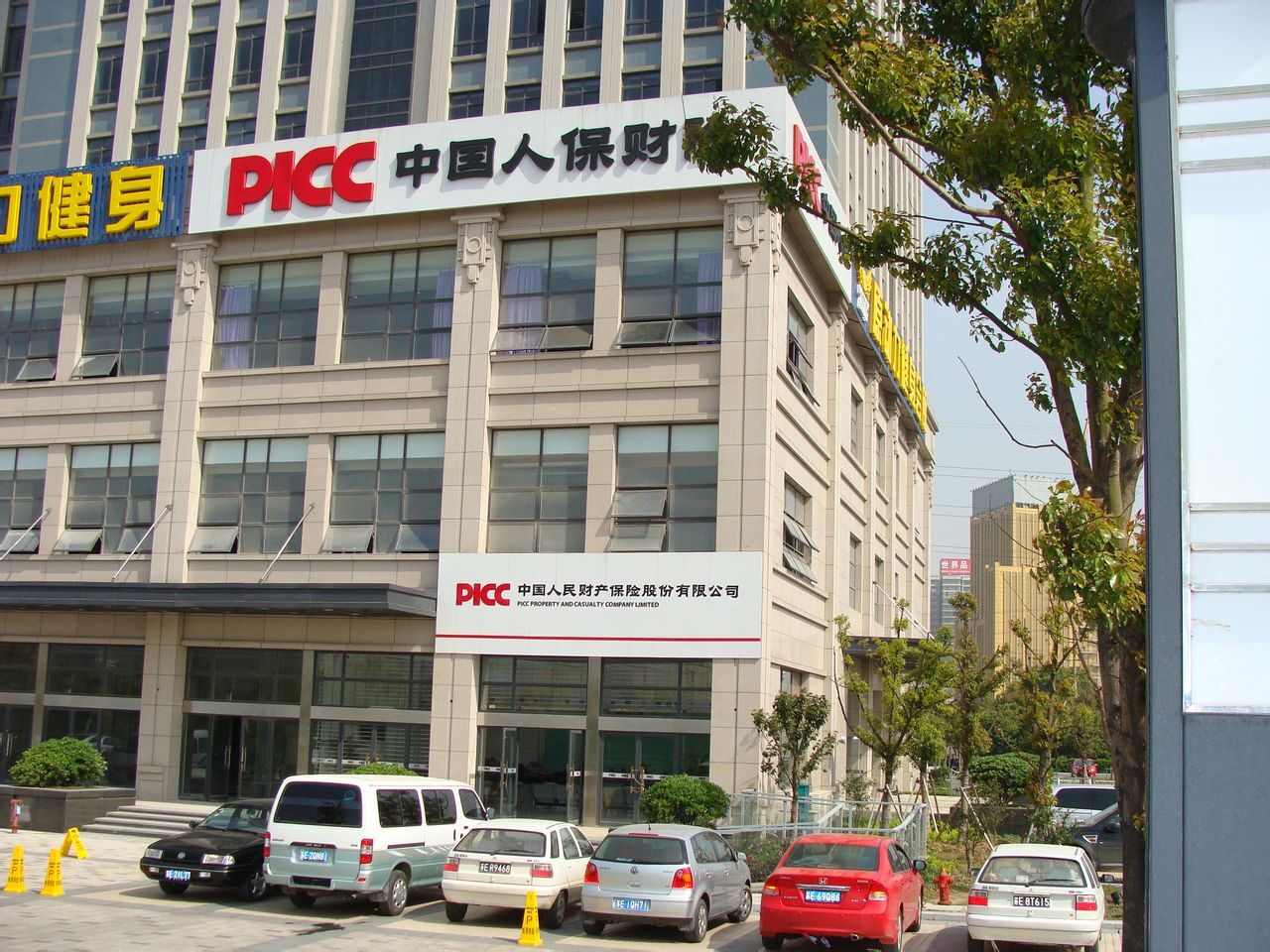 人保服务,人保有温度_2026-2030年中国喷绘机行业投资前瞻:深度解析技术迭代与市场竞争新格局