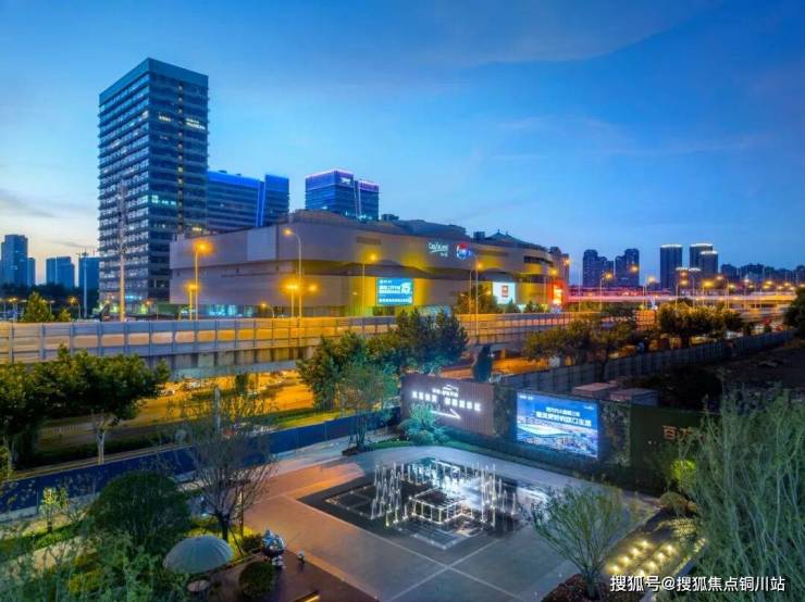 金马游乐:华中区域总部及大型游乐设施研发生产运营基地项目(一期)计划于2026年内达到预定可使用状态并投入使用