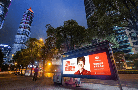 网易有道CEO周枫:AI是下一阶段增长核心