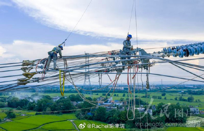 中国宝安:聚焦增长,筑牢根基