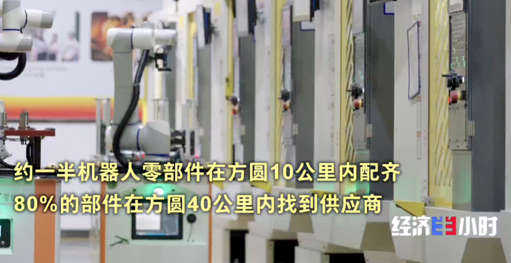 2026-2030年中国配电自动化行业:老旧设备更替与可靠性的存量红利_人保伴您前行,人保车险