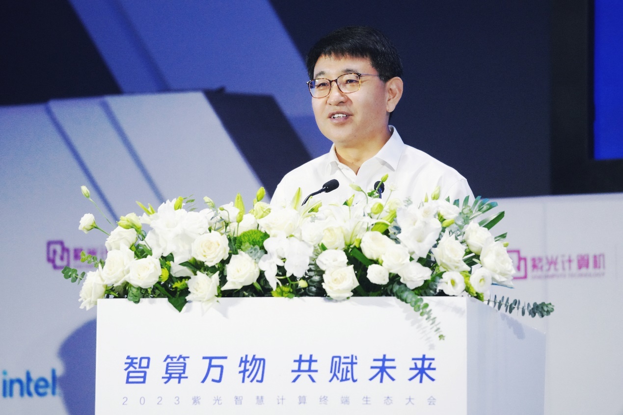紫光股份:对应产品及全生态连接解决方案正在积极准备中