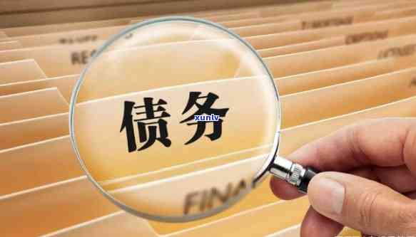 ST三木(000632.SZ):公司部分债务逾期和部分银行账户被冻结
