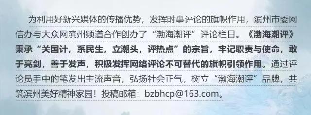 央行加码呵护下债市偏强整理,资金由紧转松激活短端修复 | 机构要评