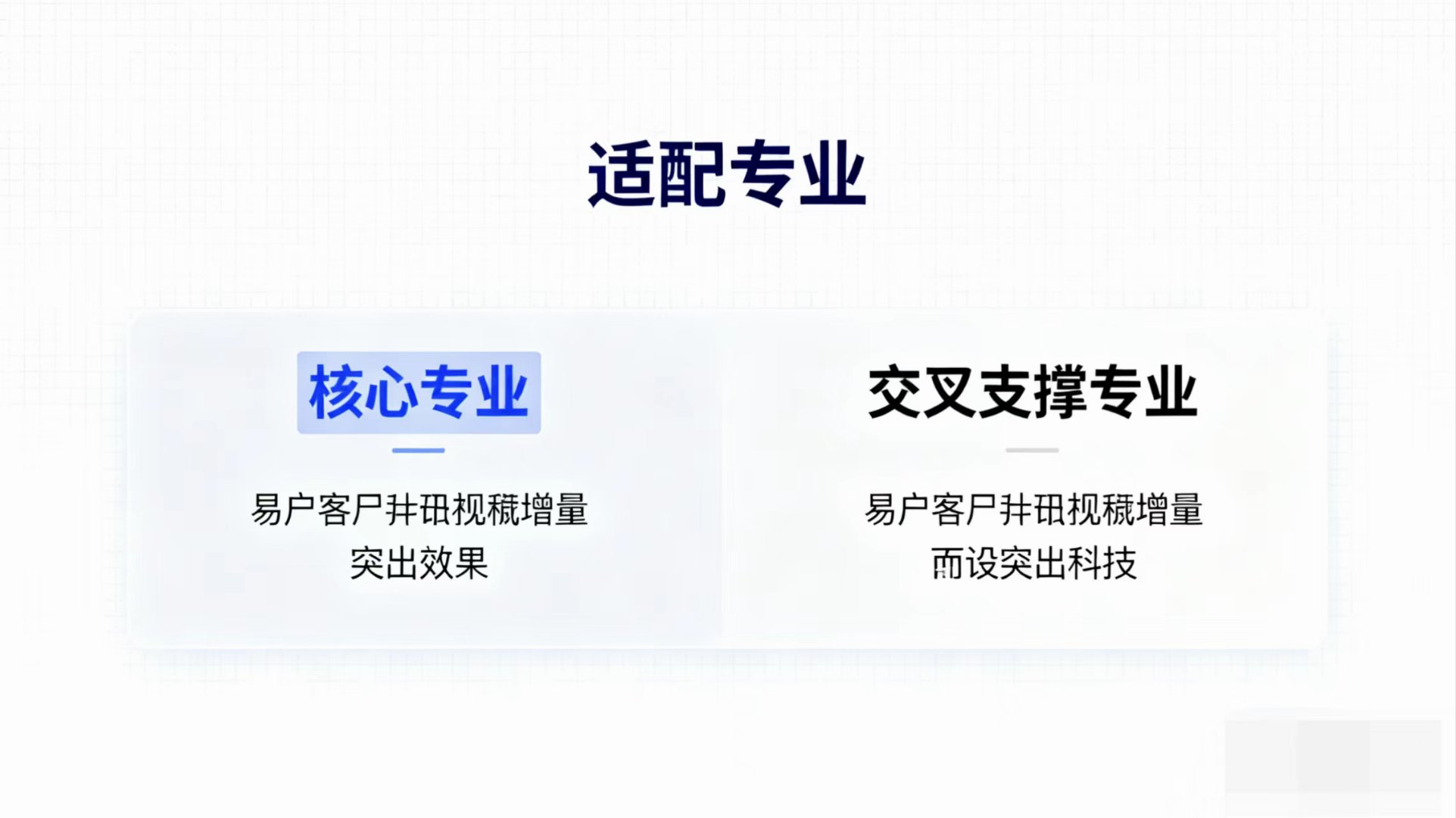 国家网络安全通报中心:主流JavaScript软件包管理平台npm遭供应链投毒攻击