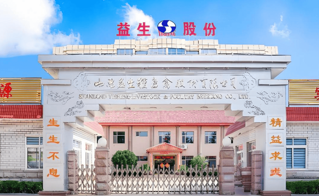 欣龙控股去年账面扭亏难掩主业失血，一季度扣非净利同比“腰斩”