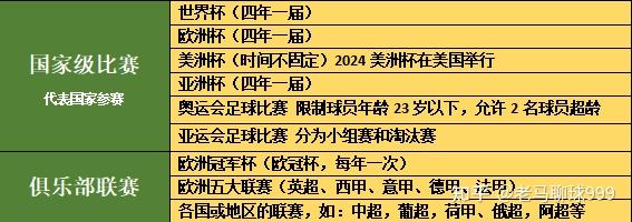 港股大量中小上市公司遭遇低估值、低流动性、低关注度 多方合力积极求解“三低”困局 ——专访香港中小上市公司协会主席席春迎