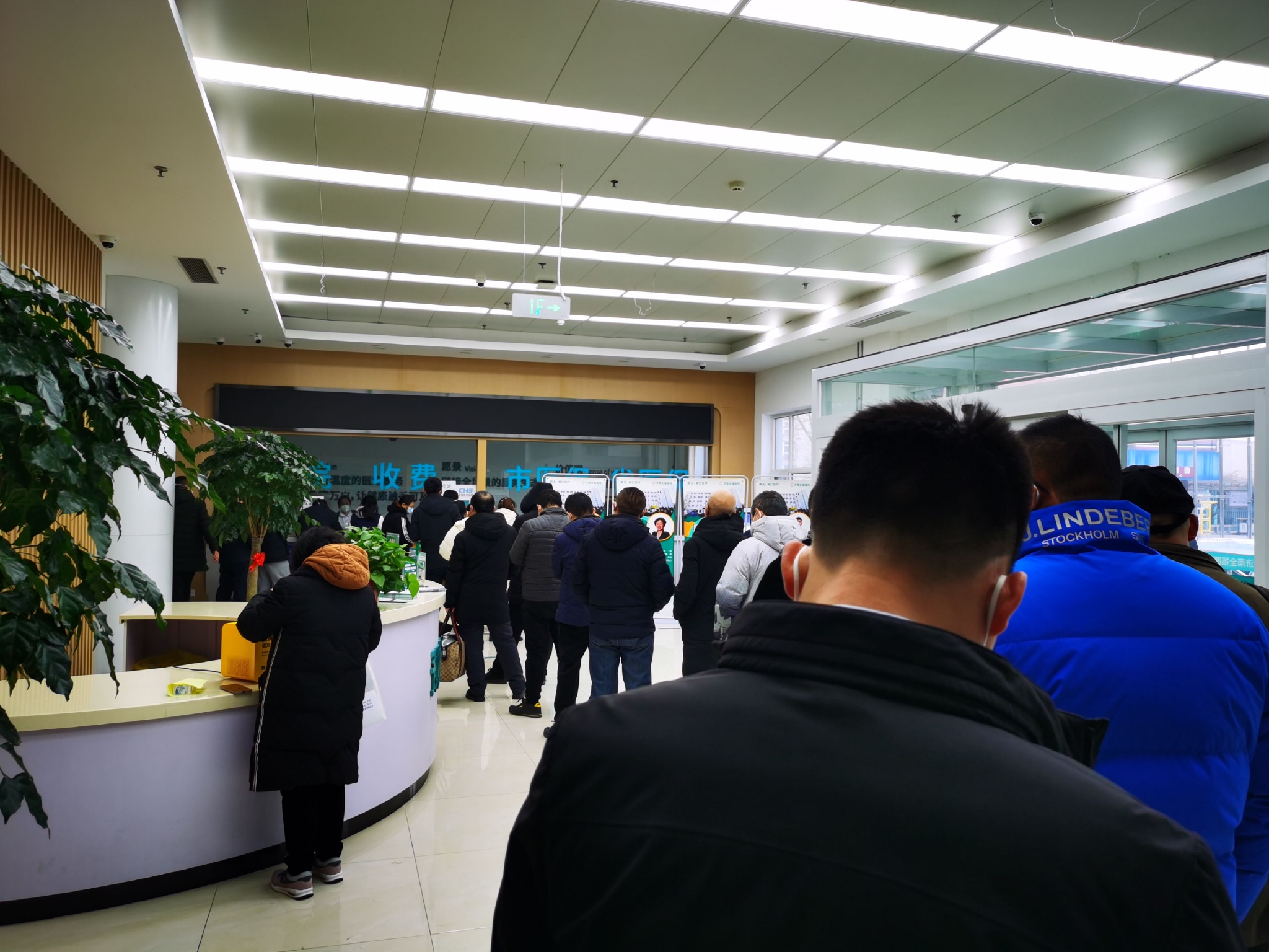 漱玉平民：关于实施权益分派期间“漱玉转债”暂停转股的提示性公告