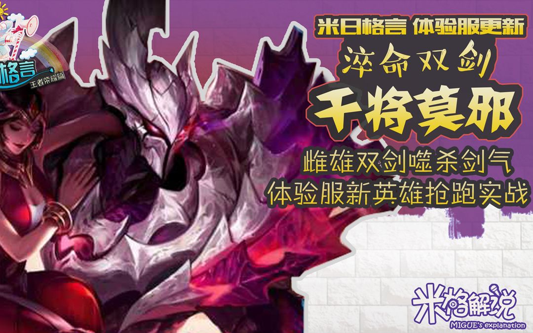 “数万人历经七年辛苦,竭尽全力奋斗,铸成‘莫邪干将’剑”—— 专访华为公司董事、半导体业务部总裁何庭波