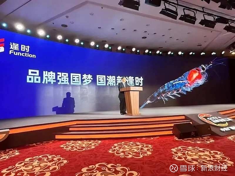 欧阳永刚:让科技真正成为守护国门的“利剑”