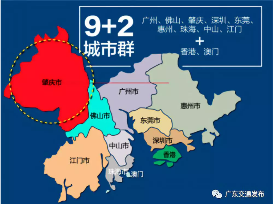5月27日香江控股涨停:地摊经济,粤港澳大湾区,养老产业概念热股