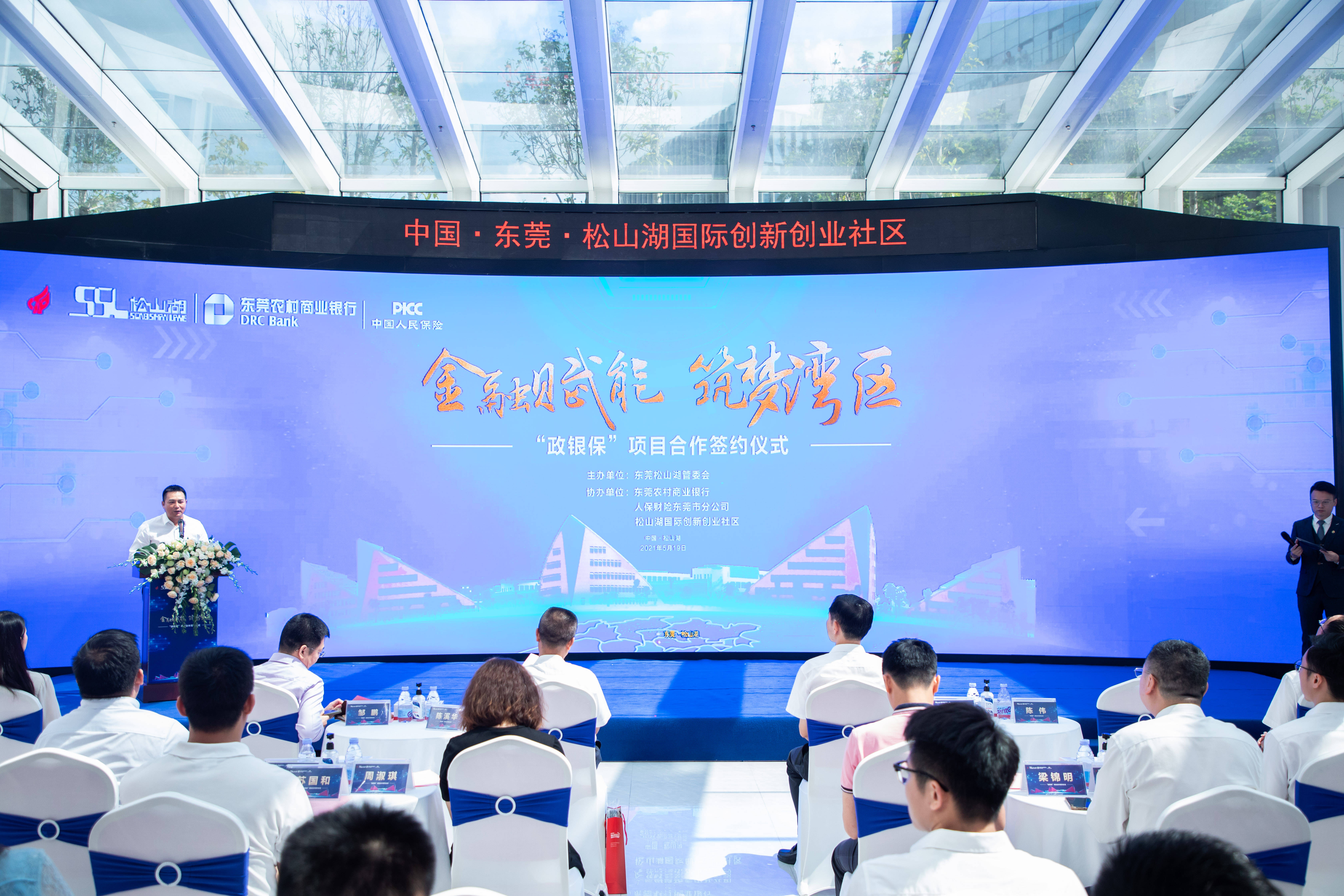 2026-2030年中国宠物服饰行业:季节性爆款与电商直播的流量变现_人保财险政银保 ,人保伴您前行