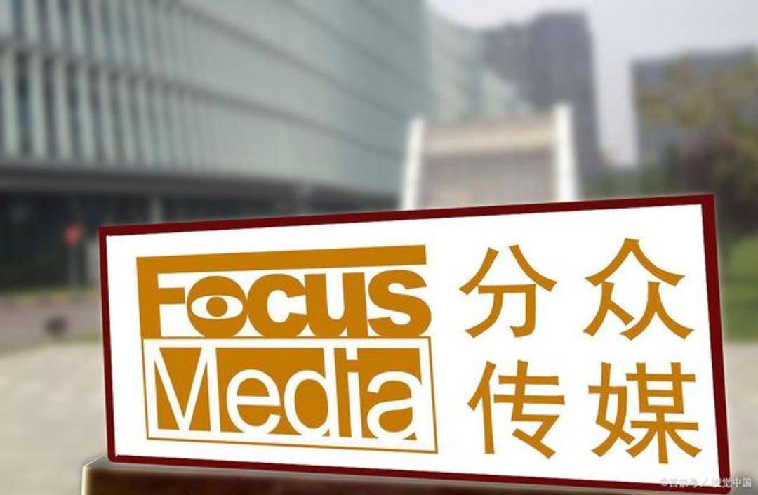 天洋新材:拟出售全资子公司德法瑞100%股权