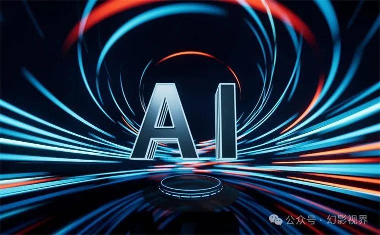 BEYOND Expo 2026开幕 聚焦AI从数字走向物理世界